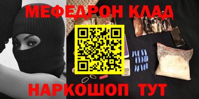 марки lsd Ликино-Дулёво