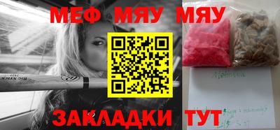 каннабис Малоярославец