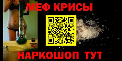 apvp Ливны