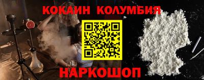 MDMA Premium VHQ Мариинск