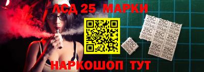 MDMA Premium VHQ Мариинск