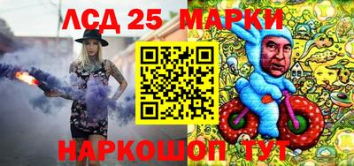 apvp Ливны