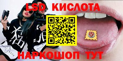 apvp Ливны