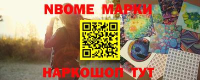 каннабис Малоярославец
