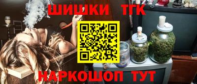 соль ск Лесосибирск