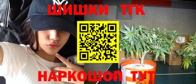 apvp Ливны