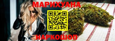 винт Малгобек