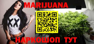 MDMA Premium VHQ Мариинск
