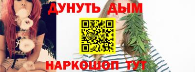 винт Малгобек