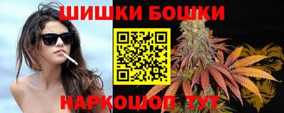 марки lsd Ликино-Дулёво