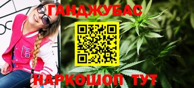 MDMA Premium VHQ Мариинск