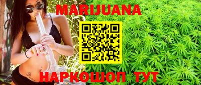 MDMA Premium VHQ Мариинск