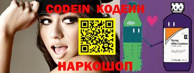 MDMA Premium VHQ Мариинск