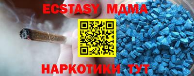 марки lsd Ликино-Дулёво