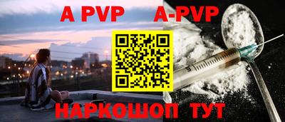 MDMA Premium VHQ Мариинск