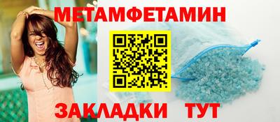 MDMA Premium VHQ Мариинск