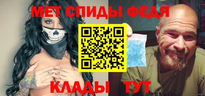 каннабис Малоярославец