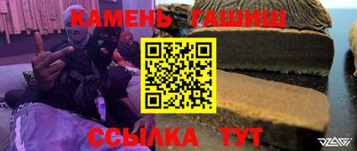 MDMA Premium VHQ Мариинск