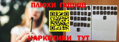 MDMA Premium VHQ Мариинск