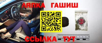 каннабис Малоярославец