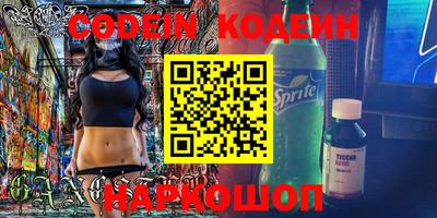 каннабис Малоярославец
