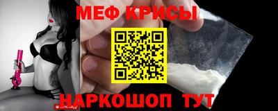 каннабис Малоярославец