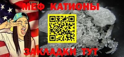 каннабис Малоярославец